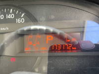 TOYOTA Toyoace Panel Van TKG-XZU605 2013 174,000km_40