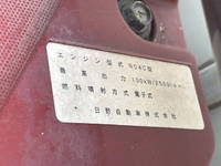 TOYOTA Toyoace Panel Van TKG-XZU605 2013 174,000km_6