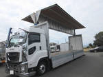 Giga Aluminum Wing