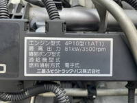 MITSUBISHI FUSO Canter Aluminum Van TPG-FDA00 2016 196,000km_11