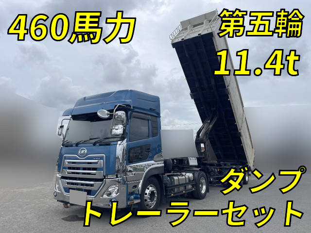 UD TRUCKS Quon Trailer Head 2RG-GK5DAD 2022 236,406km