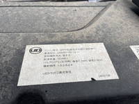 UD TRUCKS Quon Trailer Head 2RG-GK5DAD 2022 236,406km_29