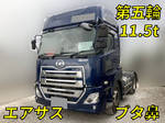 Quon Trailer Head