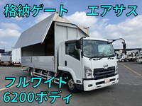 UD TRUCKS Condor Aluminum Wing 2RG-BRR90T2 2021 218,846km_1