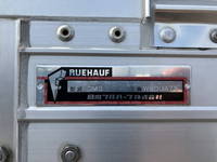 UD TRUCKS Condor Aluminum Wing 2RG-BRR90T2 2021 218,846km_20
