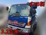 Ranger Mixer Truck