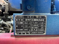HINO Ranger Mixer Truck TKG-FC9JCAA 2012 170,683km_3