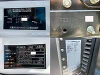 MITSUBISHI FUSO Canter Aluminum Van 2PG-FEB80 2025 190km_21
