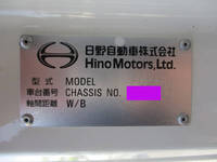 HINO Ranger Deep Dump 2KG-FC2ABA 2019 71,458km_23
