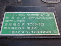 MITSUBISHI FUSO Fighter Refrigerator & Freezer Truck TKG-FK71F 2015 372,000km_15