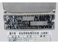 HINO Dutro Garbage Truck TKG-XZU600X 2015 101,000km_28