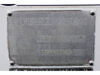 HINO Dutro Garbage Truck TKG-XZU600X 2015 101,000km_29