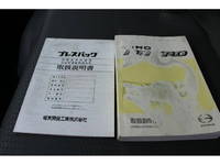 HINO Dutro Garbage Truck TKG-XZU600X 2015 101,000km_40