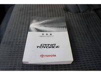 TOYOTA Dyna Bottle Van TKG-XZC645 2012 129,344km_40
