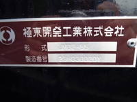 MITSUBISHI FUSO Canter Container Carrier Truck 2RG-FBAV0 2024 207km_25