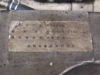 HINO Ranger Deep Dump ADG-GK8JLWA 2006 165,500km_15