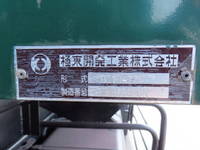 HINO Ranger Deep Dump ADG-GK8JLWA 2006 165,500km_24