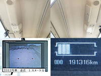 MITSUBISHI FUSO Fighter Aluminum Wing TKG-FK71F 2015 191,000km_19