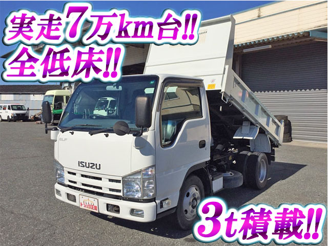 ISUZU Elf Dump BKG-NKR85AD 2010 77,815km