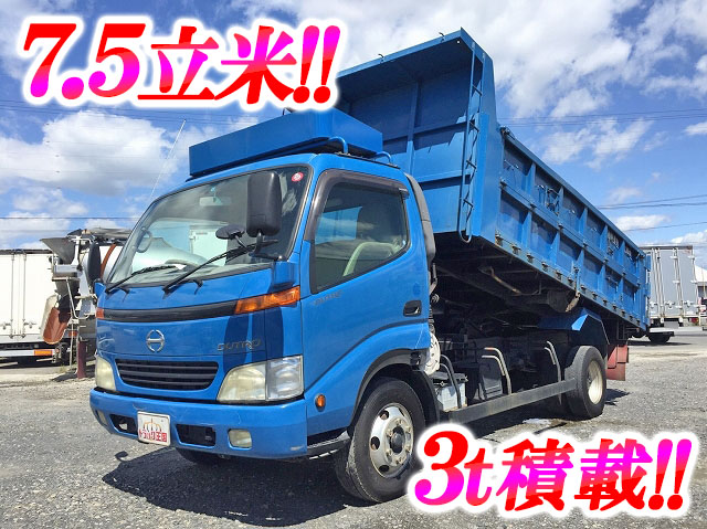 HINO Dutro Deep Dump KK-XZU410M 2000 232,163km