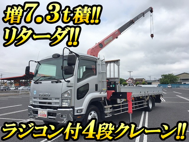 ISUZU Forward Truck (With 4 Steps Of Unic Cranes) PDG-FTR34T2 2008 343,642km