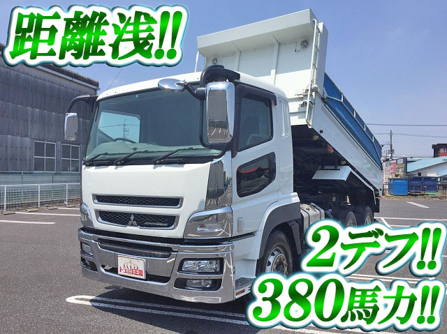 MITSUBISHI FUSO Super Great Dump QKG-FV50VX 2013 130,286km