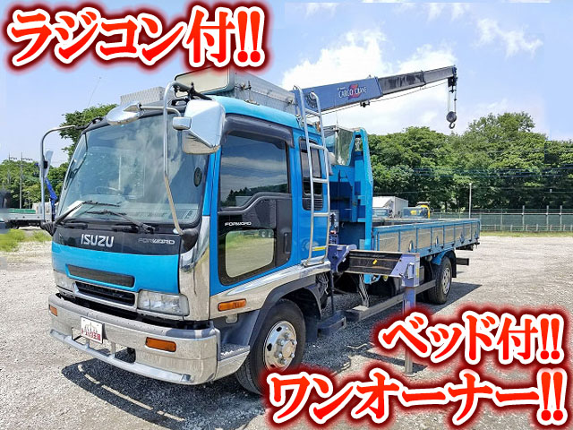 ISUZU Forward Truck (With 3 Steps Of Cranes) KK-FRR33L4 2003 249,573km