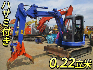 KOMATSU  Mini Excavator PC50UU-2E 2000 3,031h_1