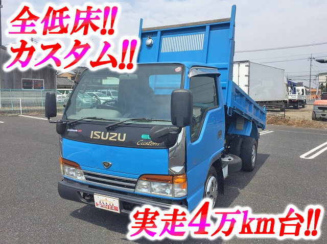 ISUZU Elf Dump KK-NKR71ED 2001 42,205km