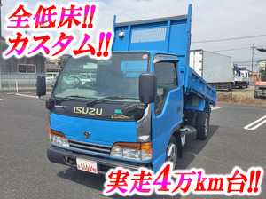 ISUZU Elf Dump KK-NKR71ED 2001 42,205km_1