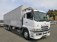 MITSUBISHI FUSO Super Great Aluminum Wing PJ-FU54JUZ 2005 575,000km_2