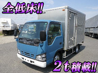 ISUZU Elf Aluminum Van PB-NKR81AN 2005 262,000km_1