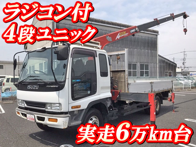 ISUZU Forward Truck (With 4 Steps Of Unic Cranes) KC-FRR33H4 1997 61,635km