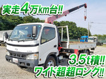 Dutro Truck (With 3 Steps Of Unic Cranes)