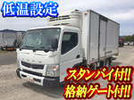 Canter Refrigerator & Freezer Truck