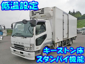 Fighter Refrigerator & Freezer Truck_1