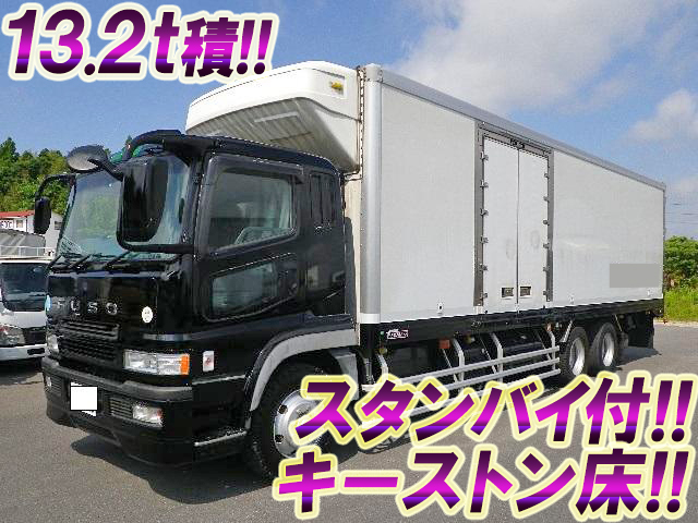 MITSUBISHI FUSO Super Great Refrigerator & Freezer Truck KL-FU54JUZ 2003 1,110,000km