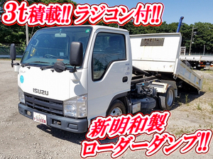 ISUZU Elf Loader Dump TKG-NKR85AN 2013 64,908km_1