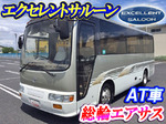Coaster Tourist Bus
