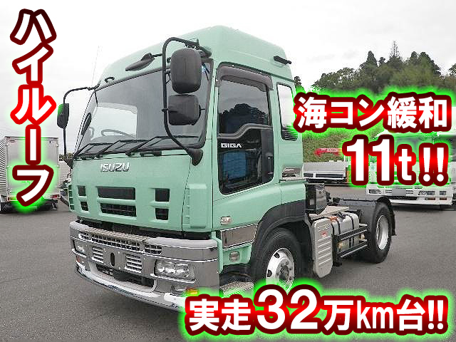 ISUZU Giga Trailer Head PKG-EXD52D8 2010 327,000km