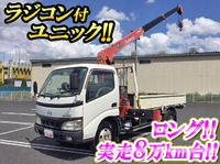 HINO Dutro Truck (With 3 Steps Of Unic Cranes) KK-XZU342M 2004 82,644km_1