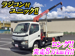 HINO Dutro Truck (With 3 Steps Of Unic Cranes) KK-XZU342M 2004 82,644km_1