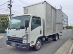 Elf Aluminum Van