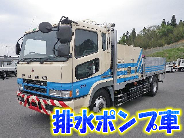 MITSUBISHI FUSO Super Great Others KC-FP512DR (KAI) 1999 10,000km