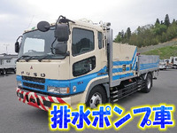 MITSUBISHI FUSO Super Great Others KC-FP512DR (KAI) 1999 10,000km_1