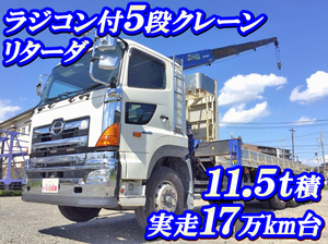 Profia Truck (With 5 Steps Of Cranes)_1