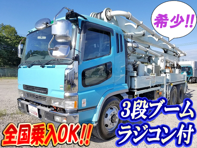 MITSUBISHI FUSO Super Great Concrete Pumping Truck KC-FV519PY (KAI) 1997 565,801km