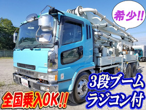 MITSUBISHI FUSO Super Great Concrete Pumping Truck KC-FV519PY (KAI) 1997 565,801km_1