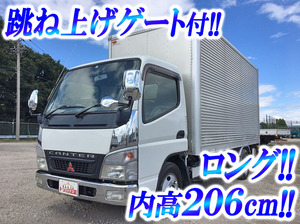 MITSUBISHI FUSO Canter Aluminum Van PA-FE72DEV 2006 210,511km_1