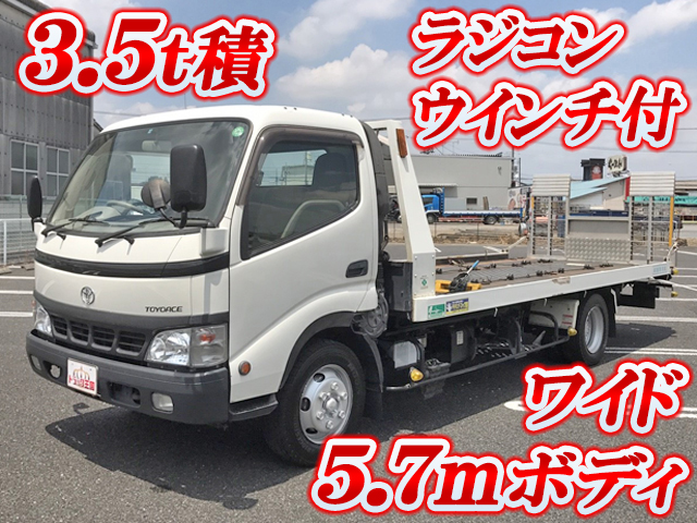 TOYOTA Toyoace Safety Loader KK-BU420 2002 309,115km